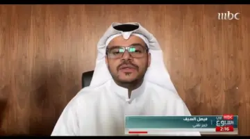 تحذير تقني.. ثغرة اسم المستخدم في واتساب تهدد خصوصية الملايين عالمياً